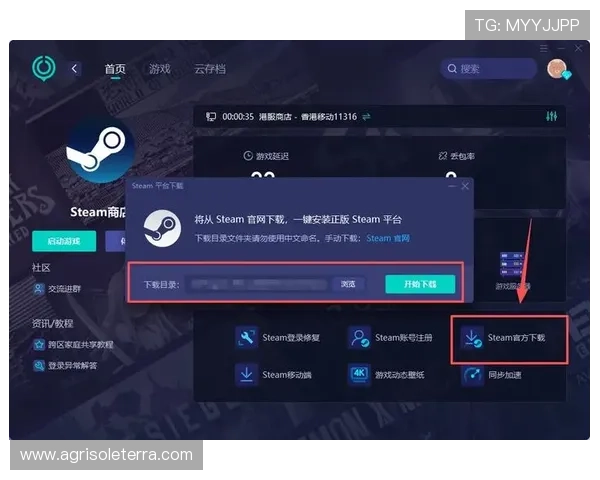 亚星登录注册常见问题及解决方案，帮助用户快速解决登录难题