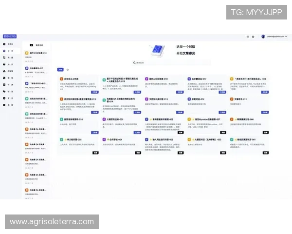 亚星管理平台登录入口最新更新通知及操作步骤指南,提升使用体验 亚星管理平台登录入口最新更新通知及操作步骤指南,提升使用体验