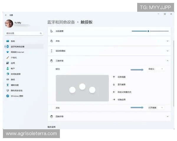 亚星yaxin221管理官网用户权限设置与管理策略,提升账号安全性与操作效率