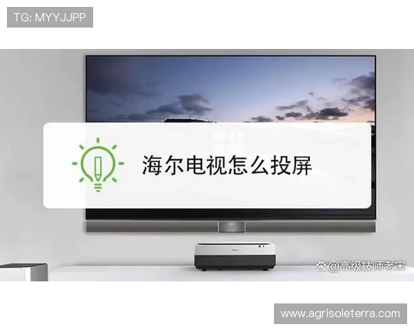 亚星app官网登录入口详细指南,快速登录步骤与常见问题解决方案