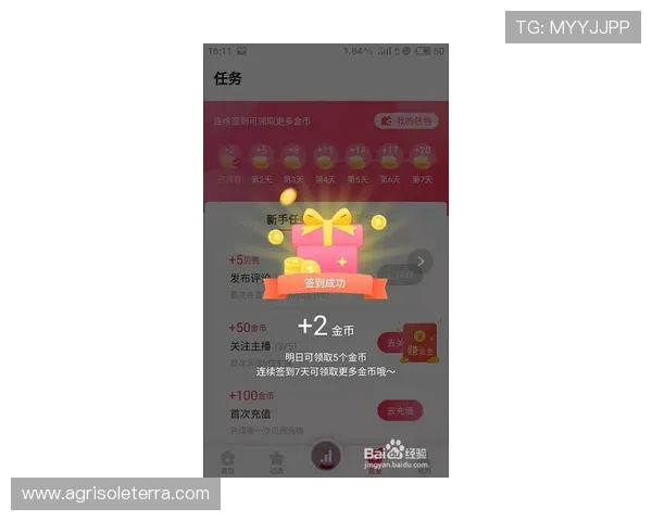 亚星娱乐滚球盘最新玩法详解助你轻松掌握投注技巧提升盈利