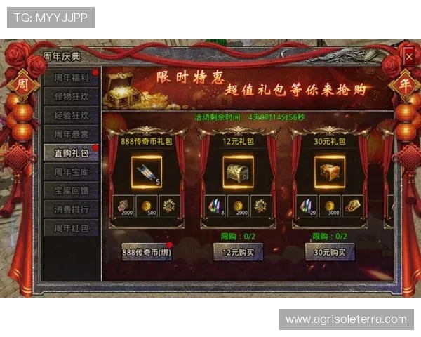 如何通过亚星手机网址查询功能轻松获取游戏最新资讯与活动信息