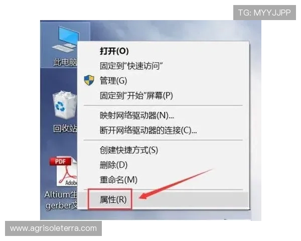 快速掌握亚星yaxin868登录电脑的方法保证操作顺利进行