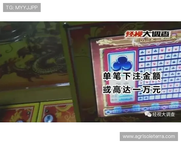 欧博百家乐线上平台安全可靠保障玩家资金安全与隐私保护 欧博百家乐线上平台安全可靠保障玩家资金安全与隐私保护