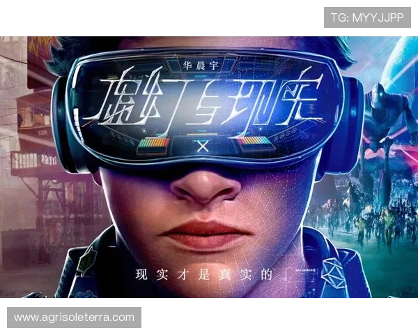 畅游亚星娱乐网，体验娱乐圈的真实与虚幻交织