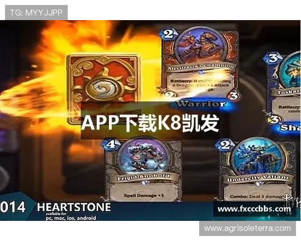 K8凯发旗舰厅官网的安全保障措施详解，确保每一位玩家的资金与个人信息安全无忧