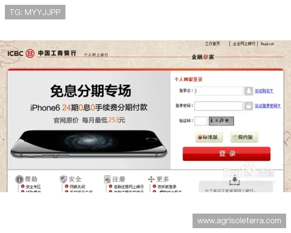 亚星222手机在线验证步骤指南让新用户轻松掌握验证技巧 亚星222手机在线验证步骤指南让新用户轻松掌握验证技巧