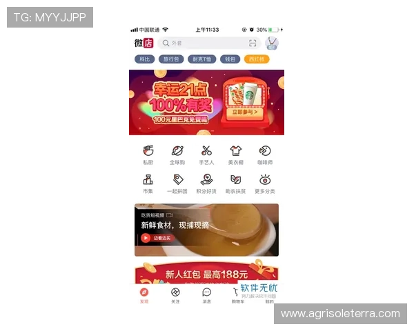 亚星体育app官方网站的客户服务与在线帮助中心全面介绍