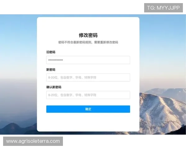 亚星娱乐国际登录常见问题解答,解决登录困难与账户安全保障措施 亚星娱乐国际登录常见问题解答,解决登录困难与账户安全保障措施
