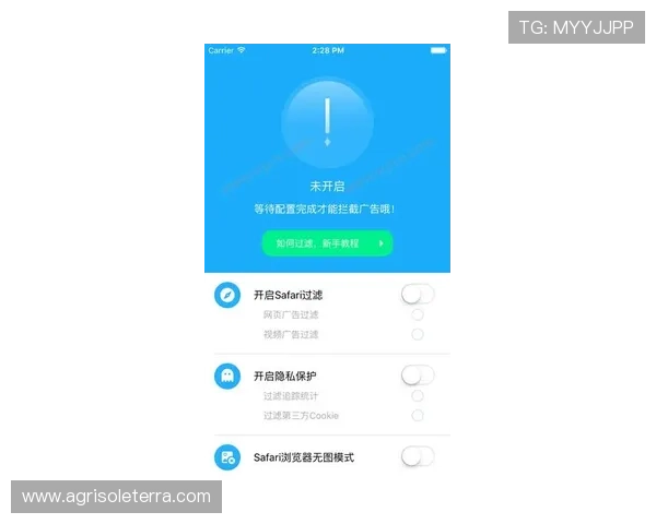 亚星娱乐官方登录入口官方最新版本,确保账号安全畅玩无忧的最佳途径 亚星娱乐官方登录入口官方最新版本,确保账号安全畅玩无忧的最佳途径